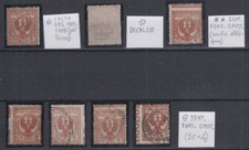 REGNO 1901 FLOREALE 2