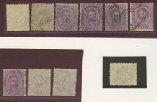 Regno. Anno 1889. Valore da