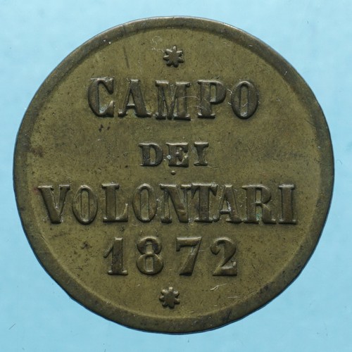 Campo dei volontari gettone - dei,